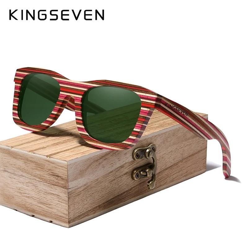 KINGSEVEN 2023 ̾ Ʈ, Handgemachte Polarisierte Sonnenbrille, Phaenbrille, Holzrahmen Platz Stil, Damen Brille